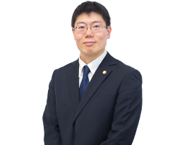 サンク総合法律事務所 弁護士 堀川 民人(ほりかわ みんと)