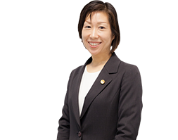 サンク総合法律事務所 弁護士 町田麻美(まちだ まみ)